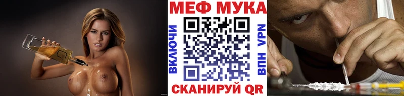 Магазины продажи наркотиков Исилькуль Конопля Галлюциногенные грибы КОКАИН СК Гашиш Мефедрон