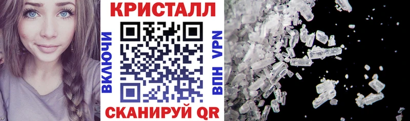 Амфетамин VHQ Исилькуль