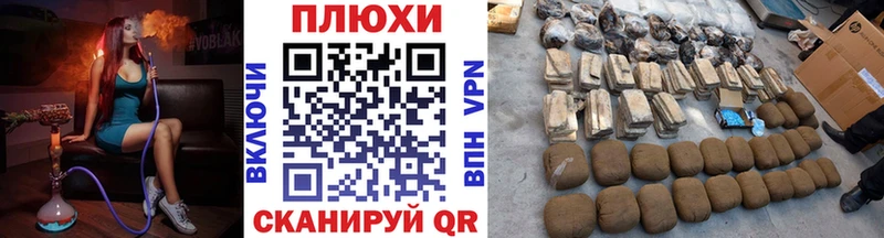 цены   Исилькуль  ГАШИШ 40% ТГК 