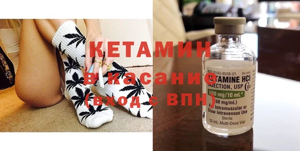 2c-b Алзамай